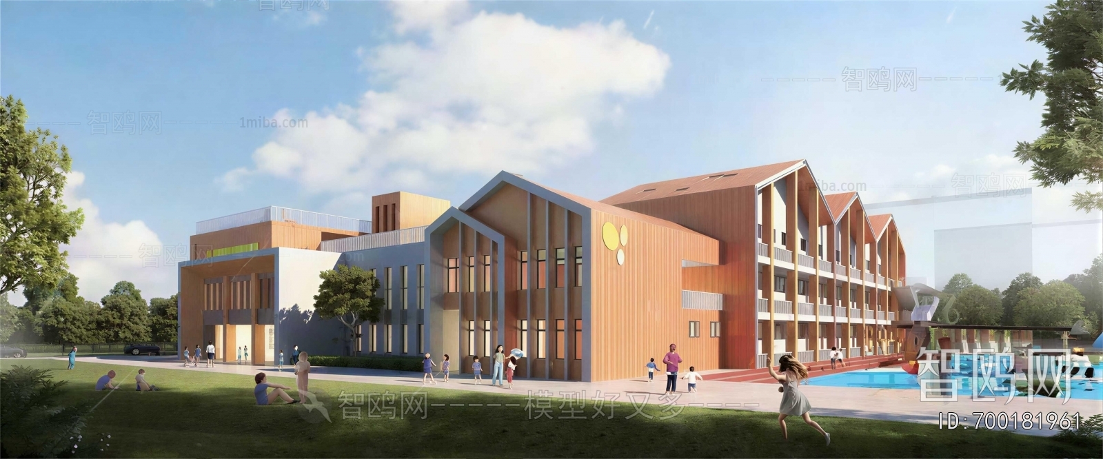 Modern School Building