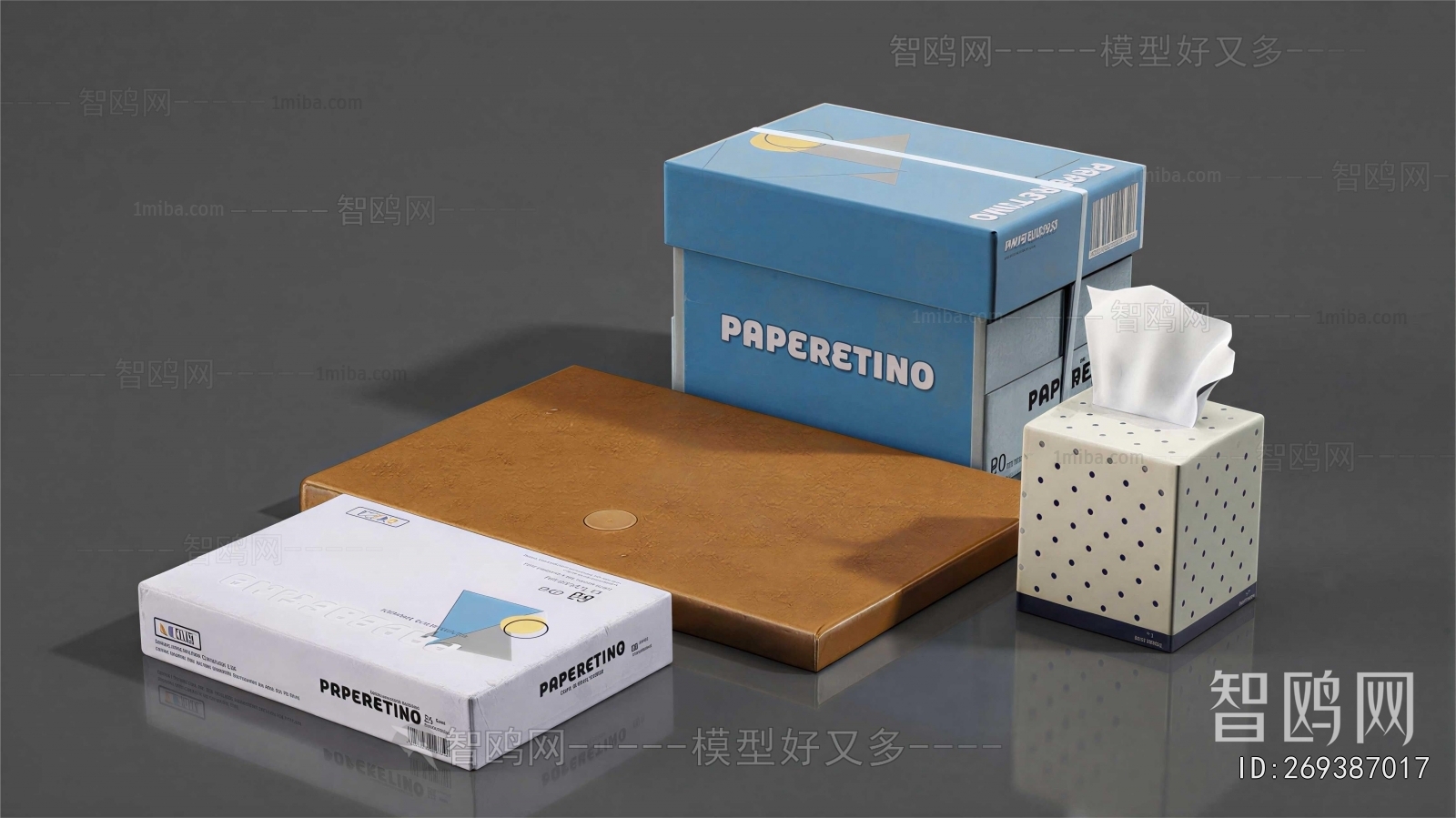 Modern Office Supplies