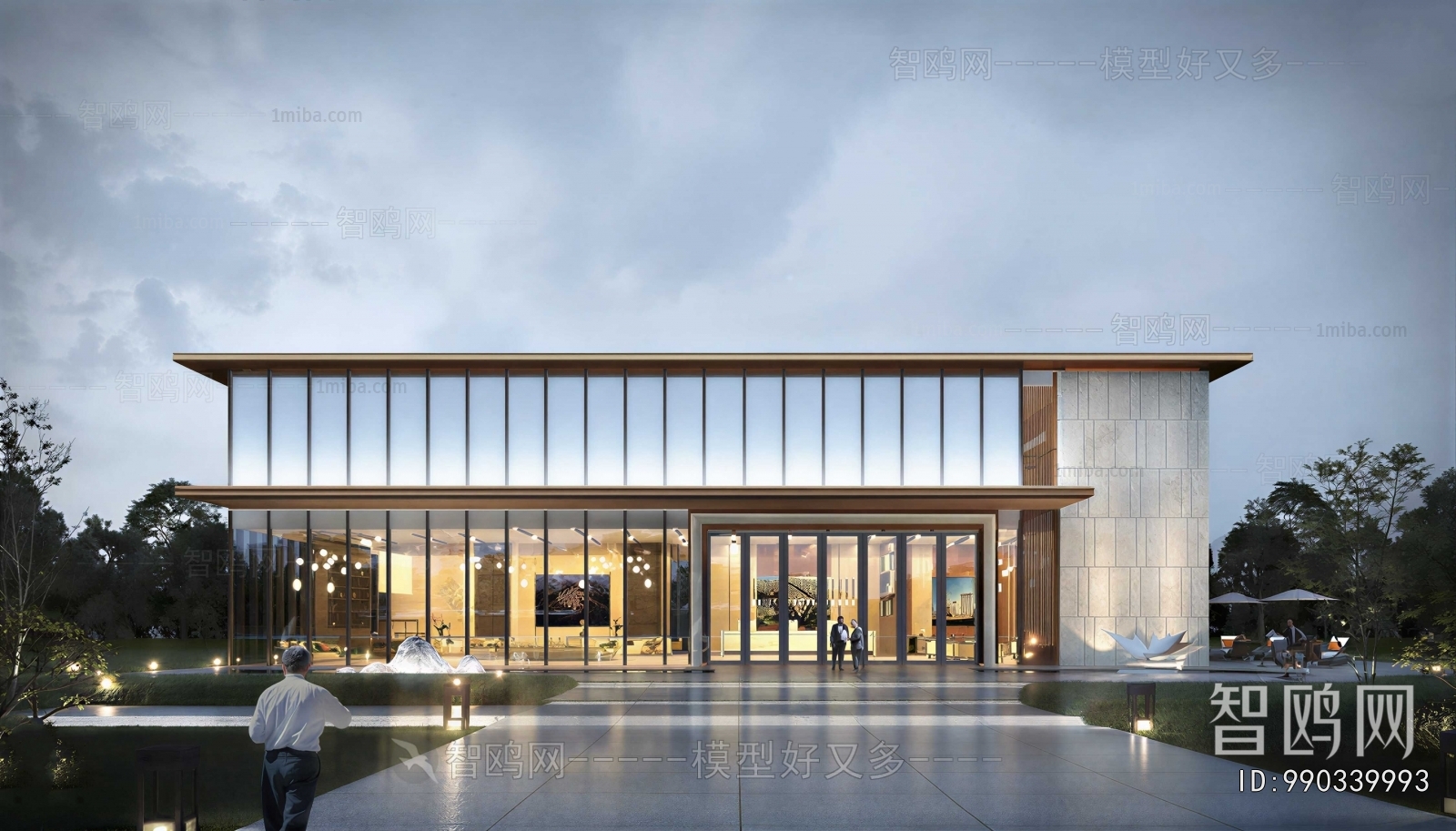 Modern Appearance Of Commercial Building