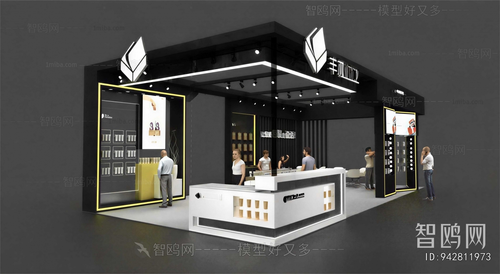 Modern Exhibition Hall