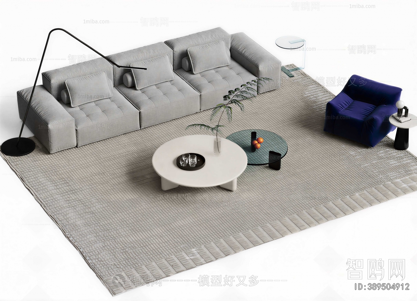 Modern Sofa Combination