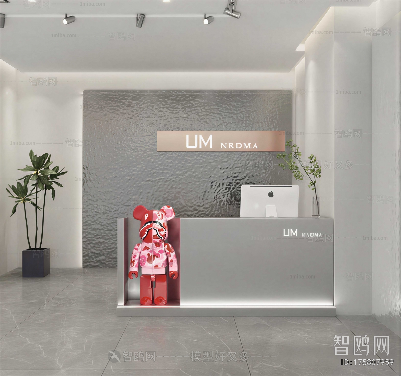 Modern Office Reception Desk