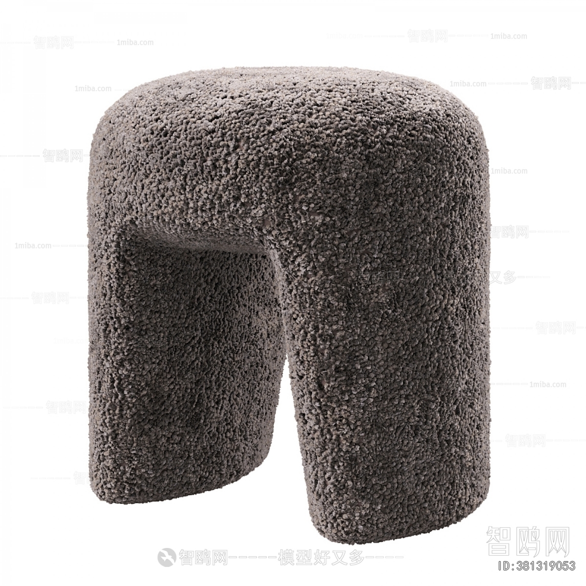 Modern Stool