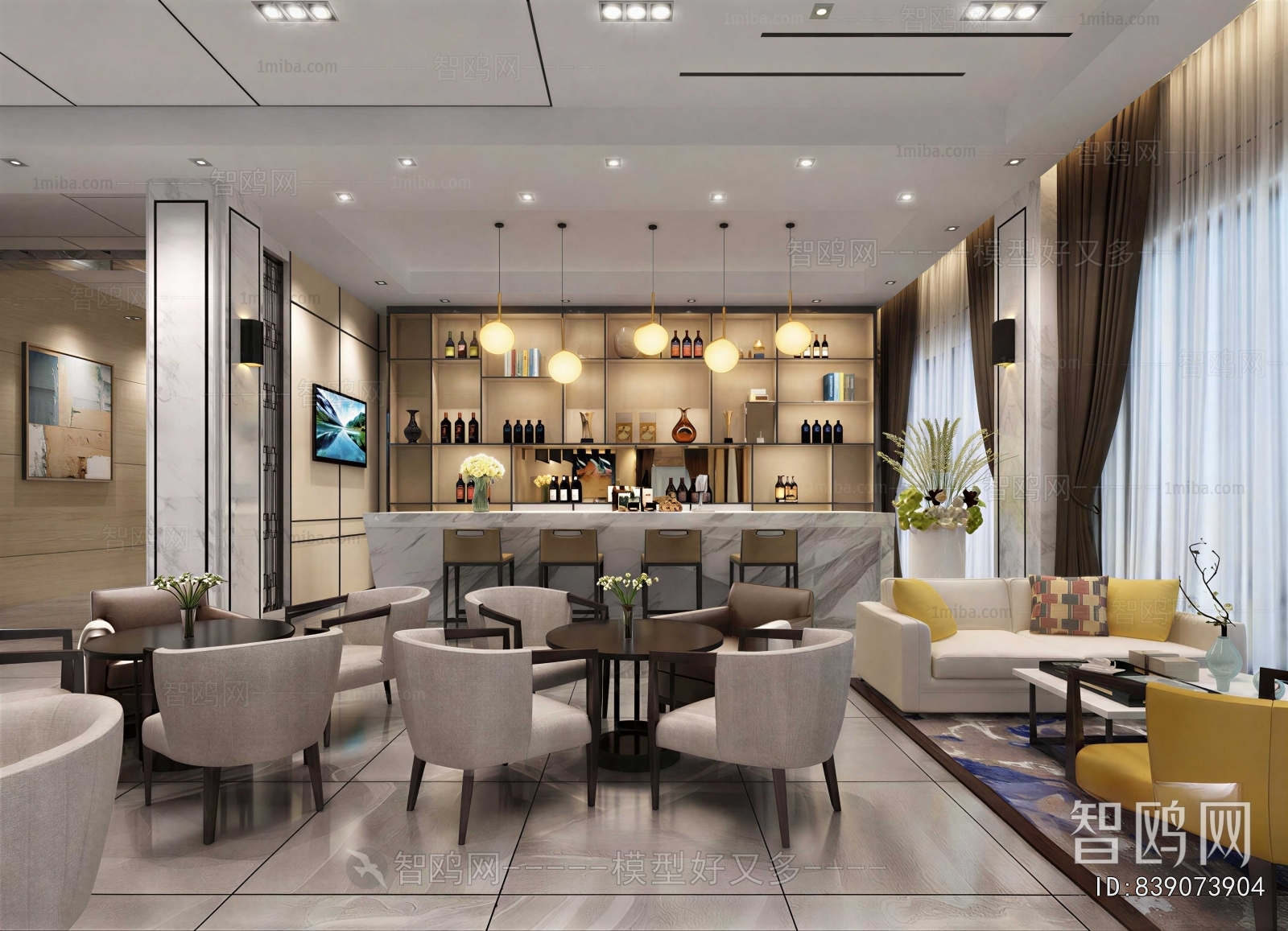 Modern Office Tea Room