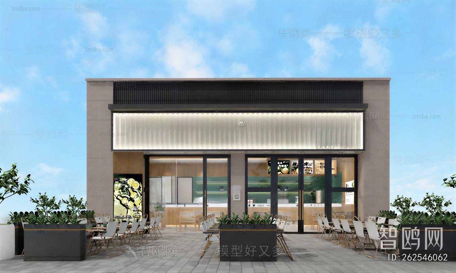 Modern Appearance Of Commercial Building