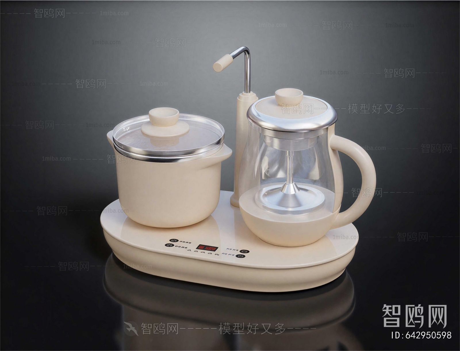 Modern Household Appliances
