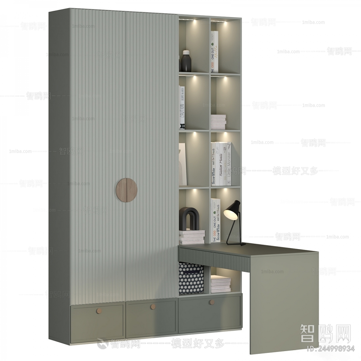 Modern The Wardrobe