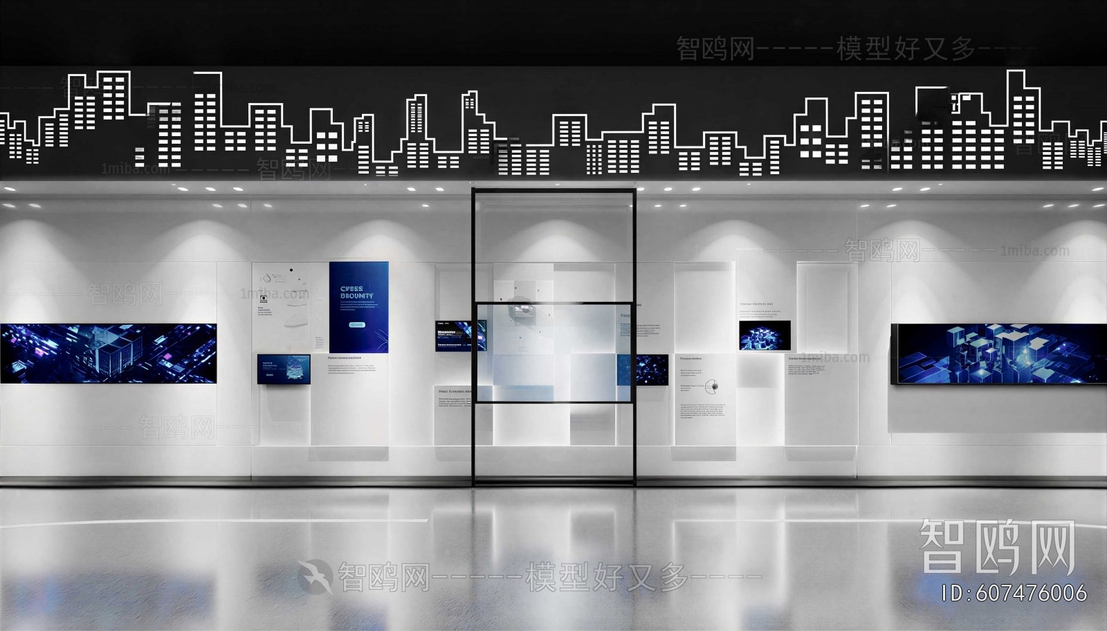 Modern Exhibition Hall
