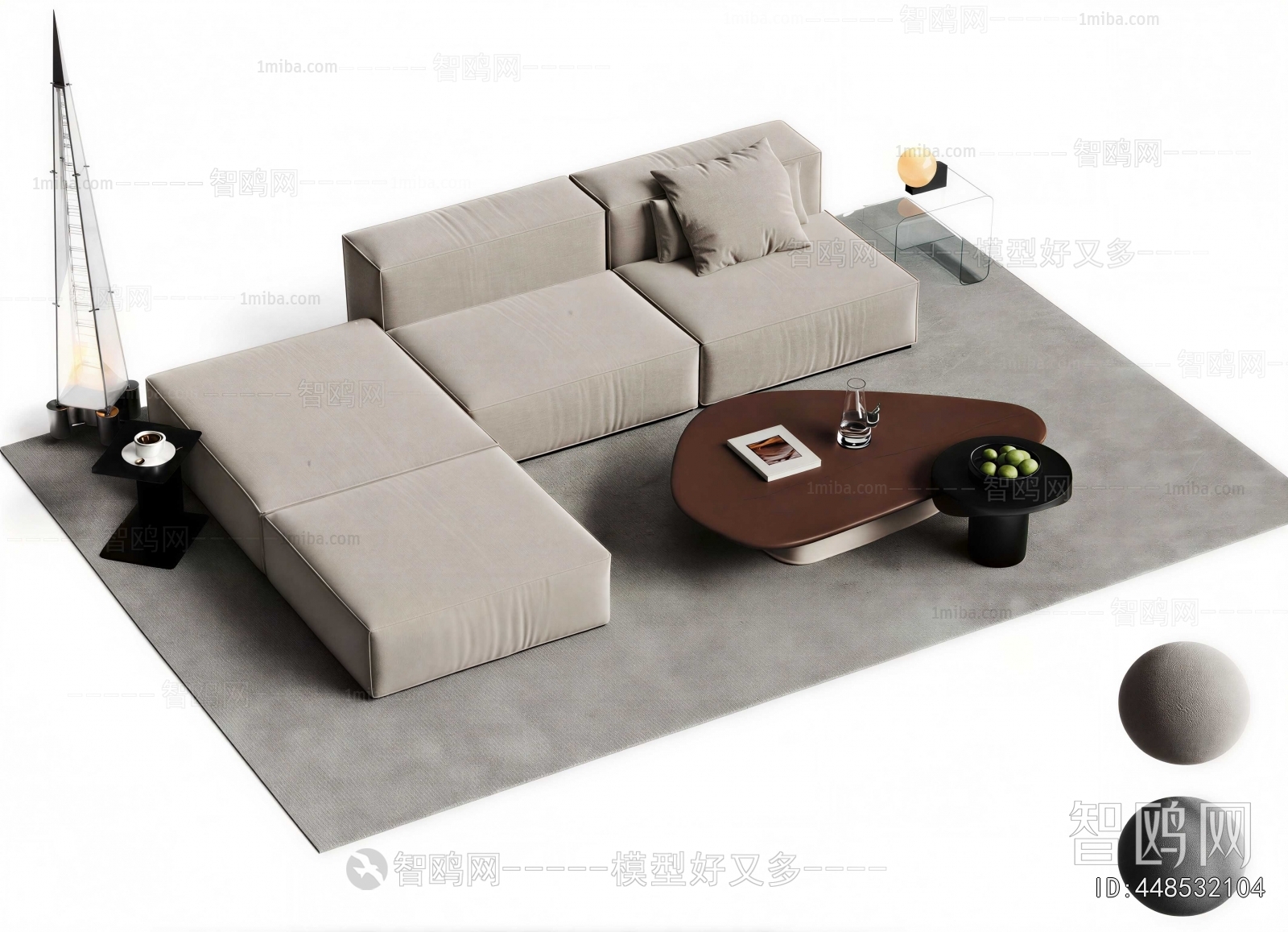 Modern Sofa Combination