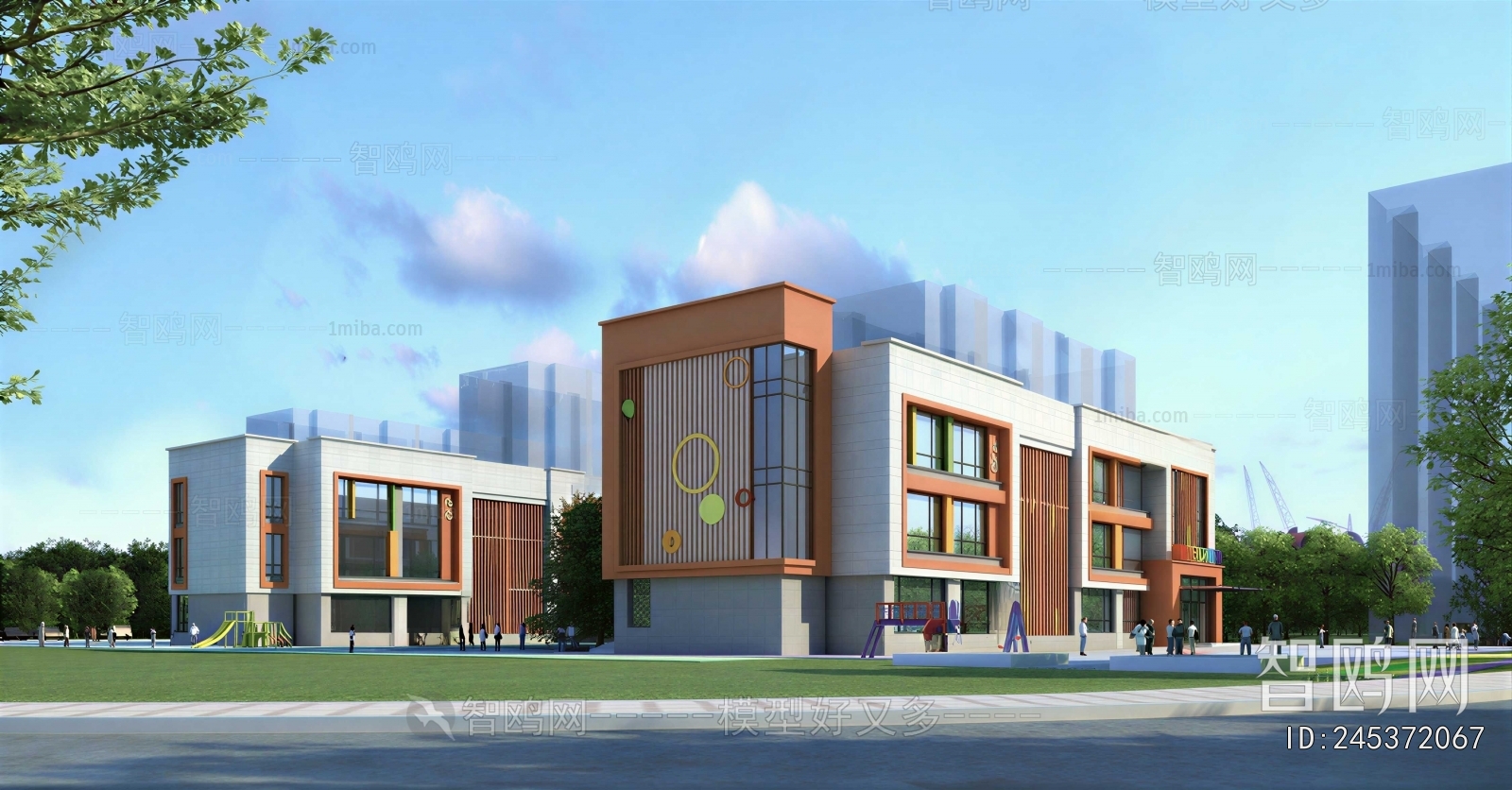 Modern School Building