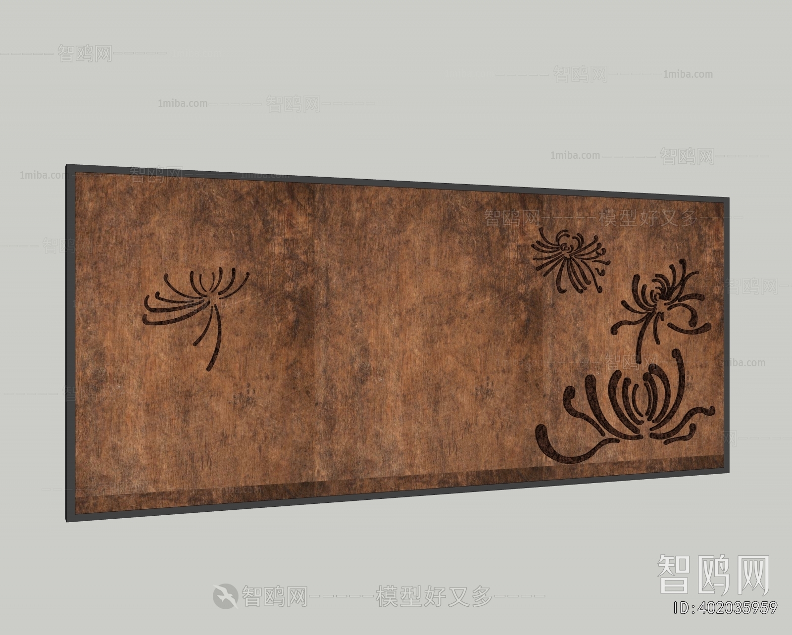 Modern Landscape Wall