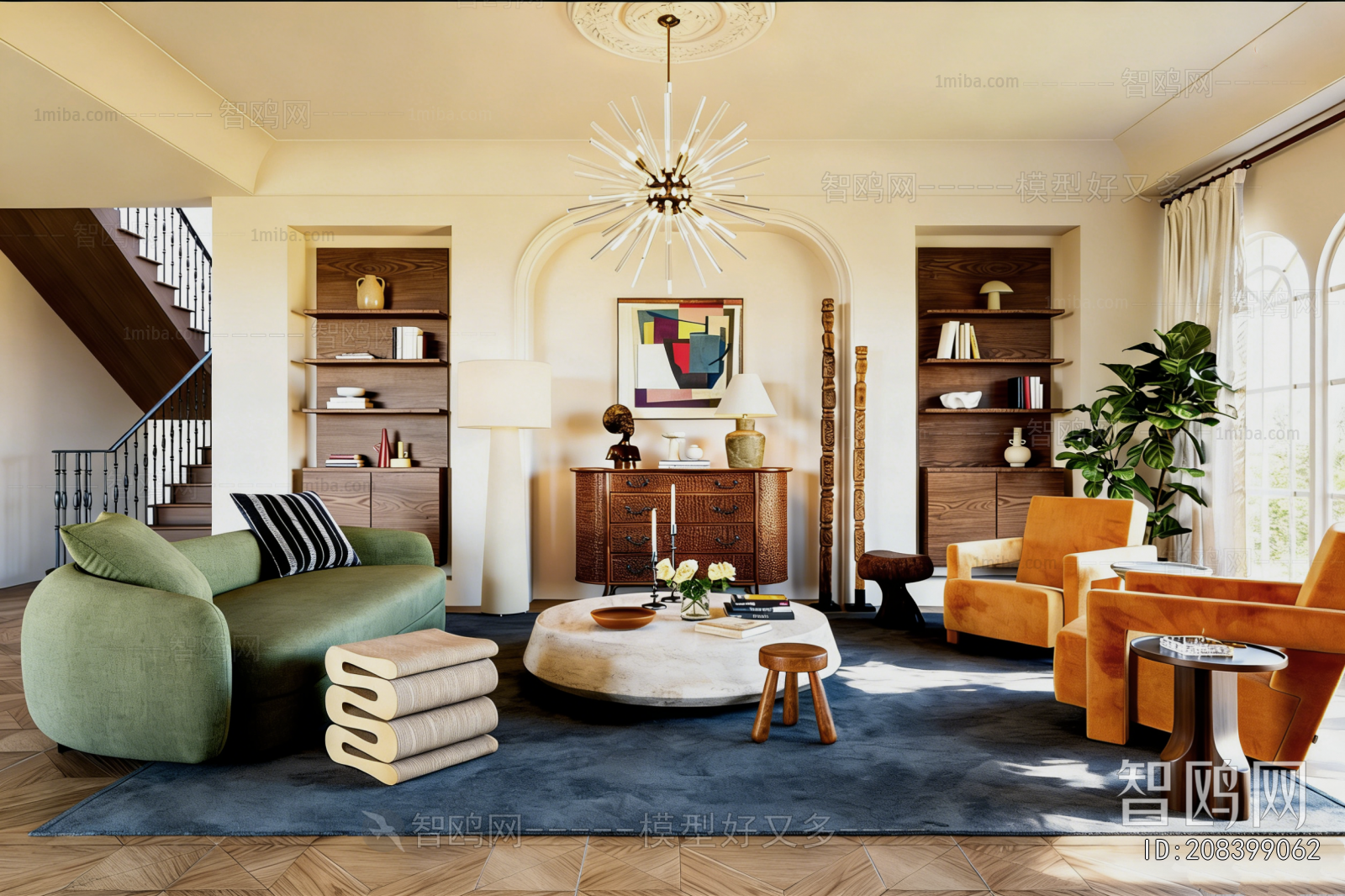 Modern A Living Room