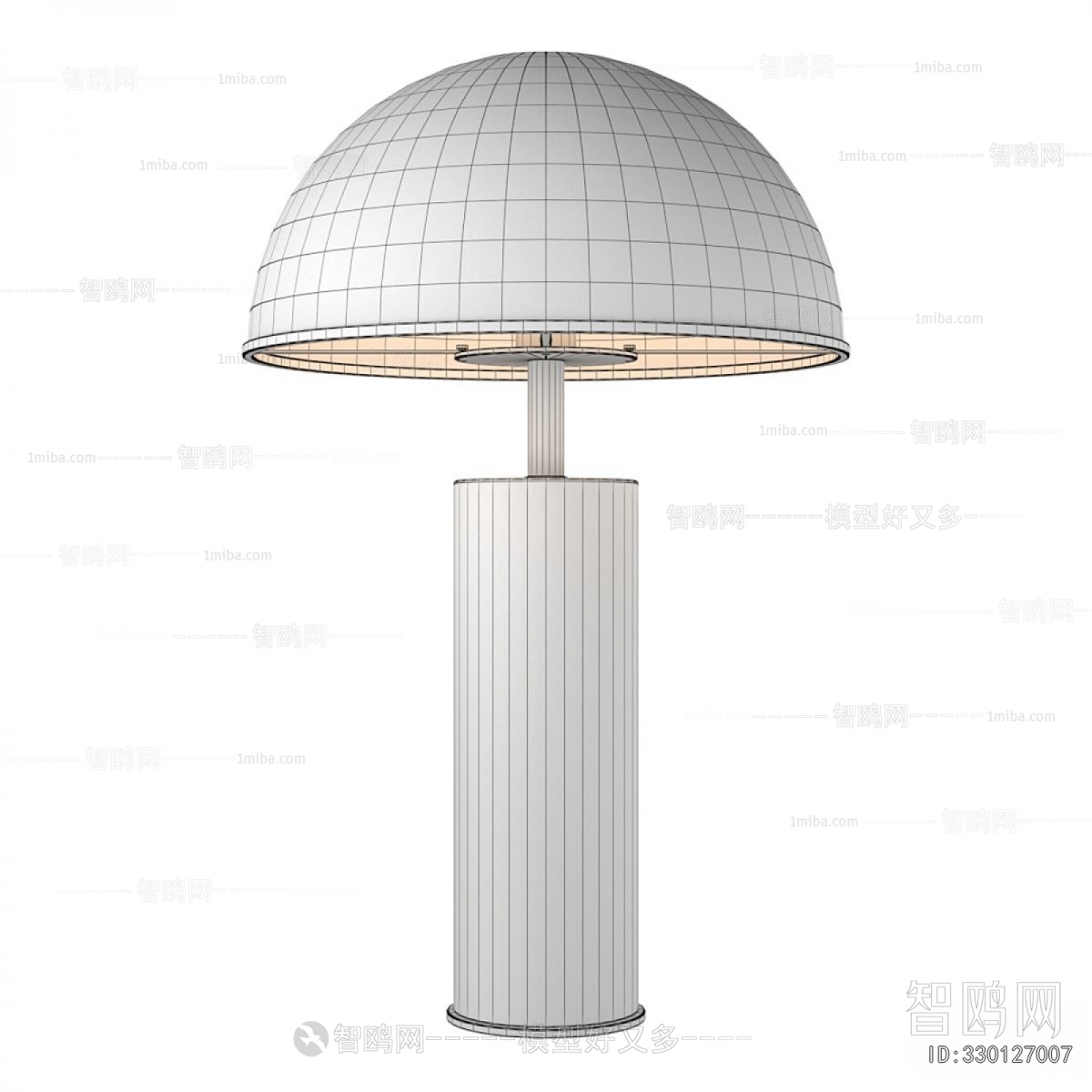 Modern Table Lamp