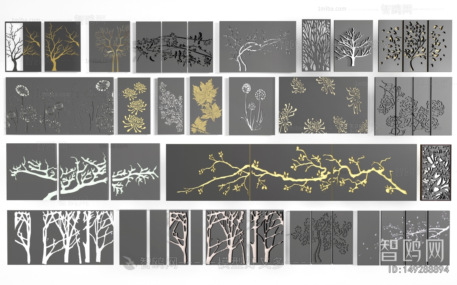 New Chinese Style Landscape Wall