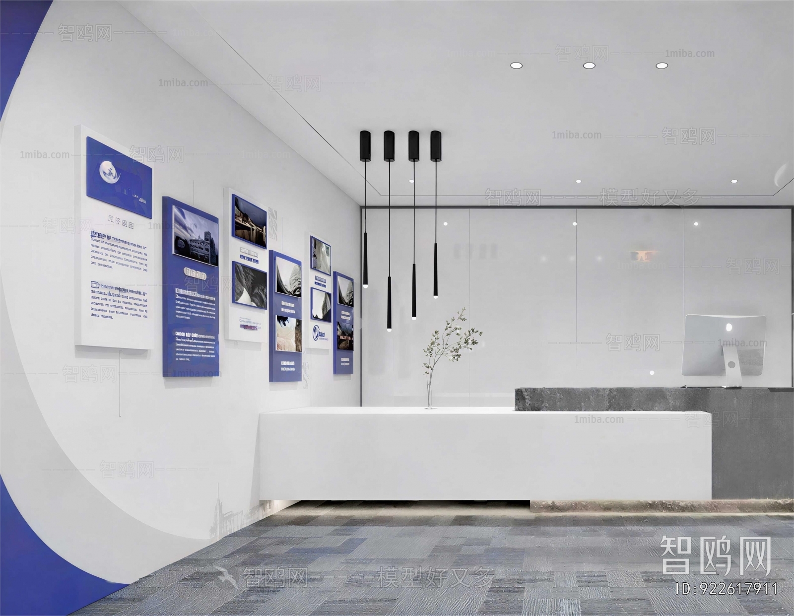 Modern Office Reception Desk