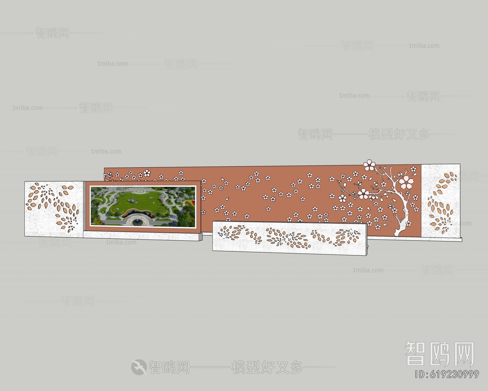 Modern Landscape Wall