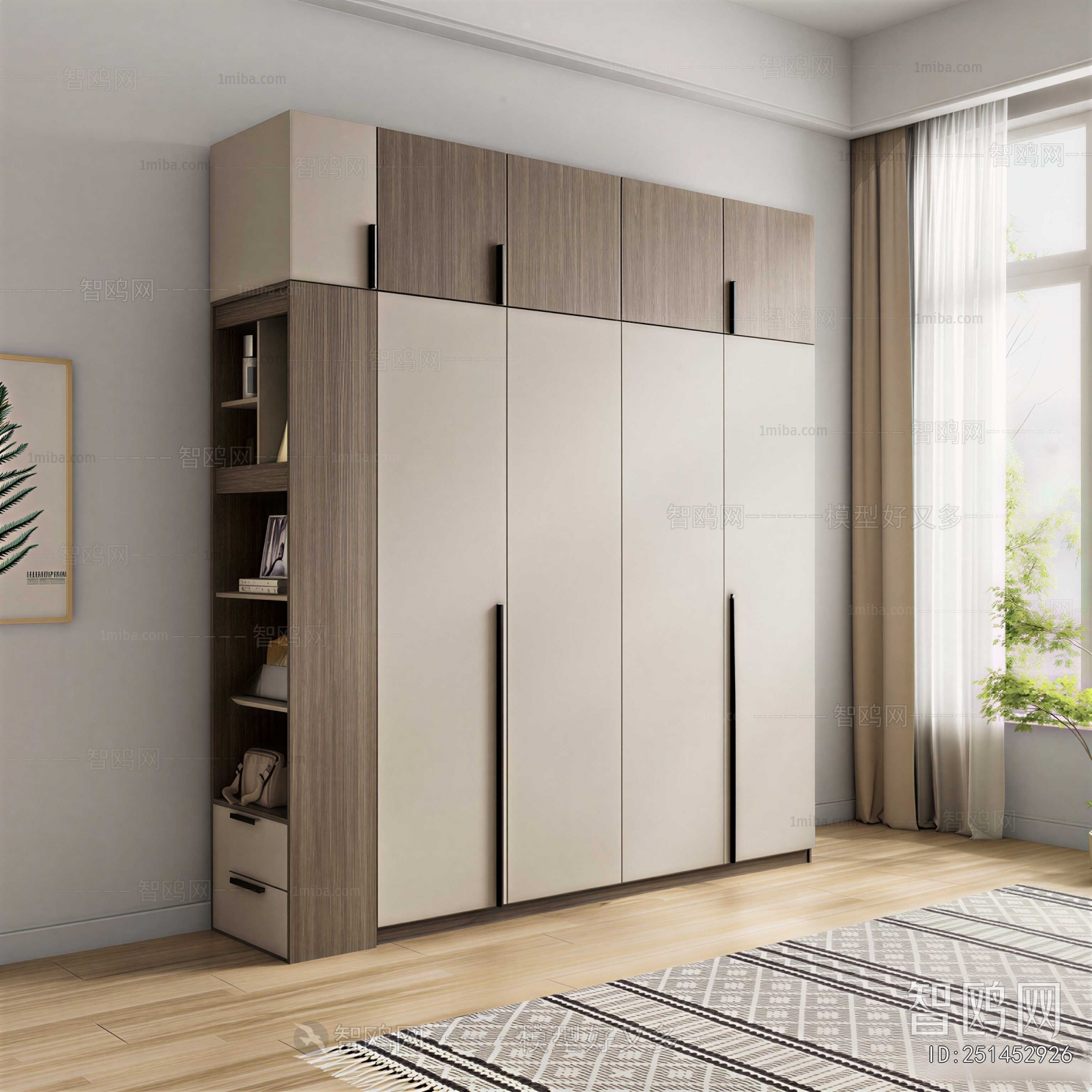 Modern The Wardrobe