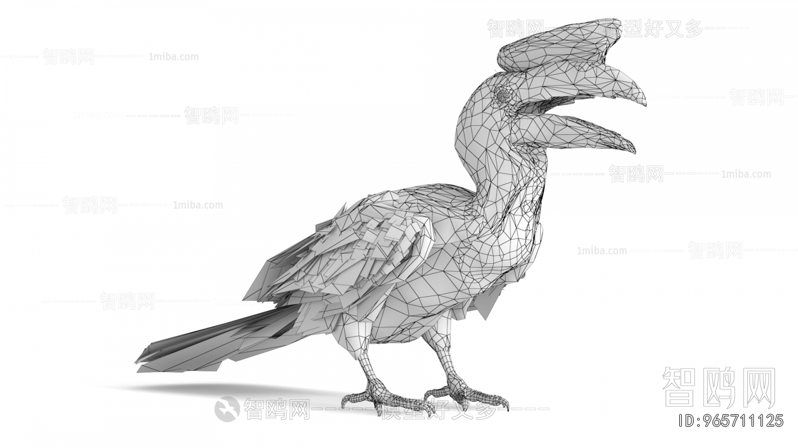 Modern Flying Animals