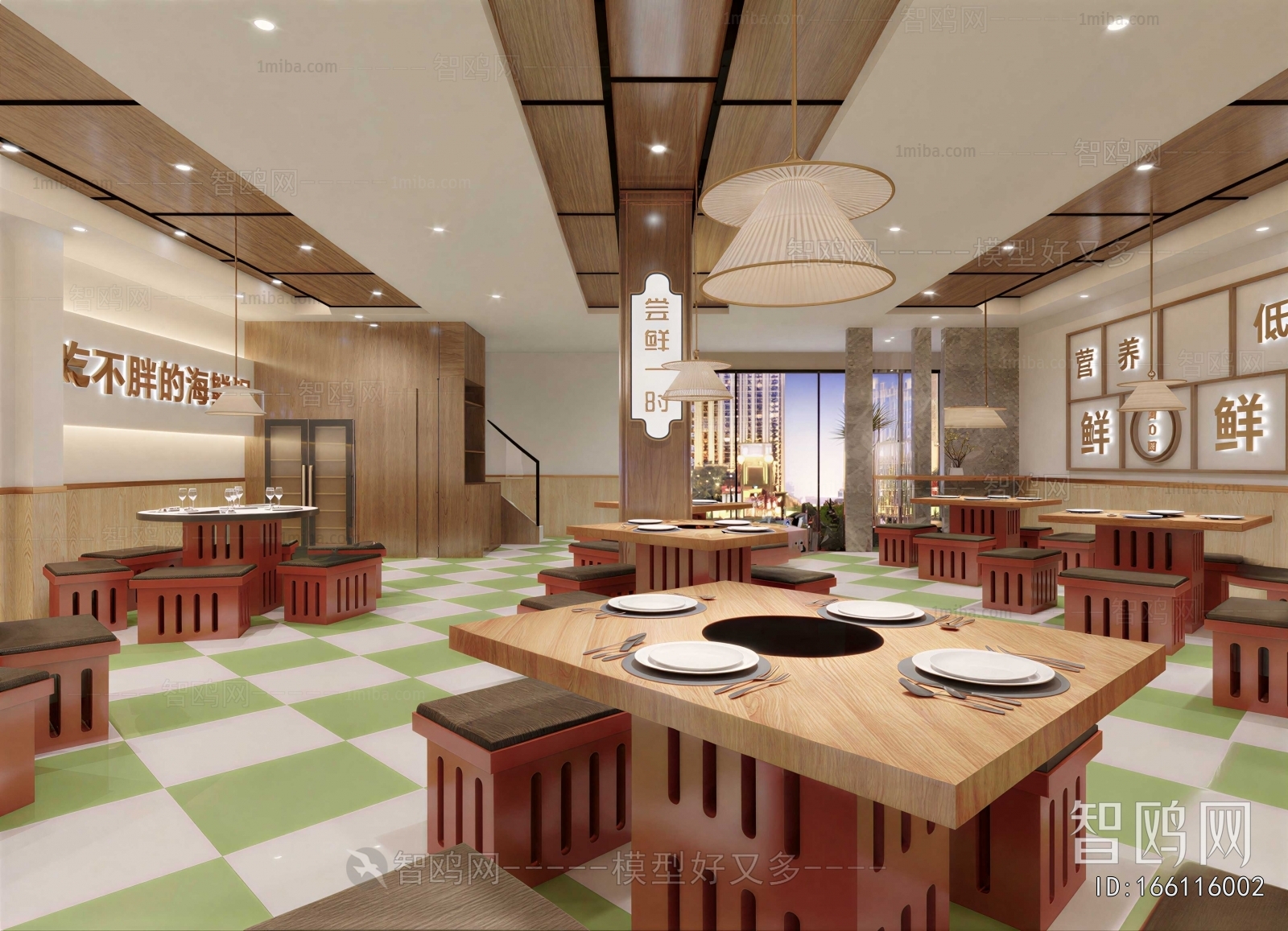 New Chinese Style Restaurant