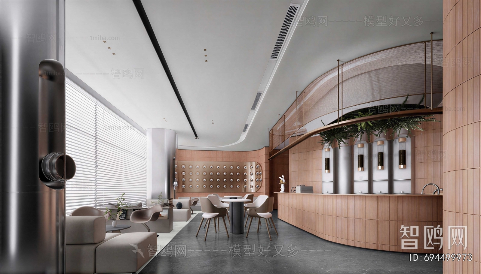 Modern Office Tea Room