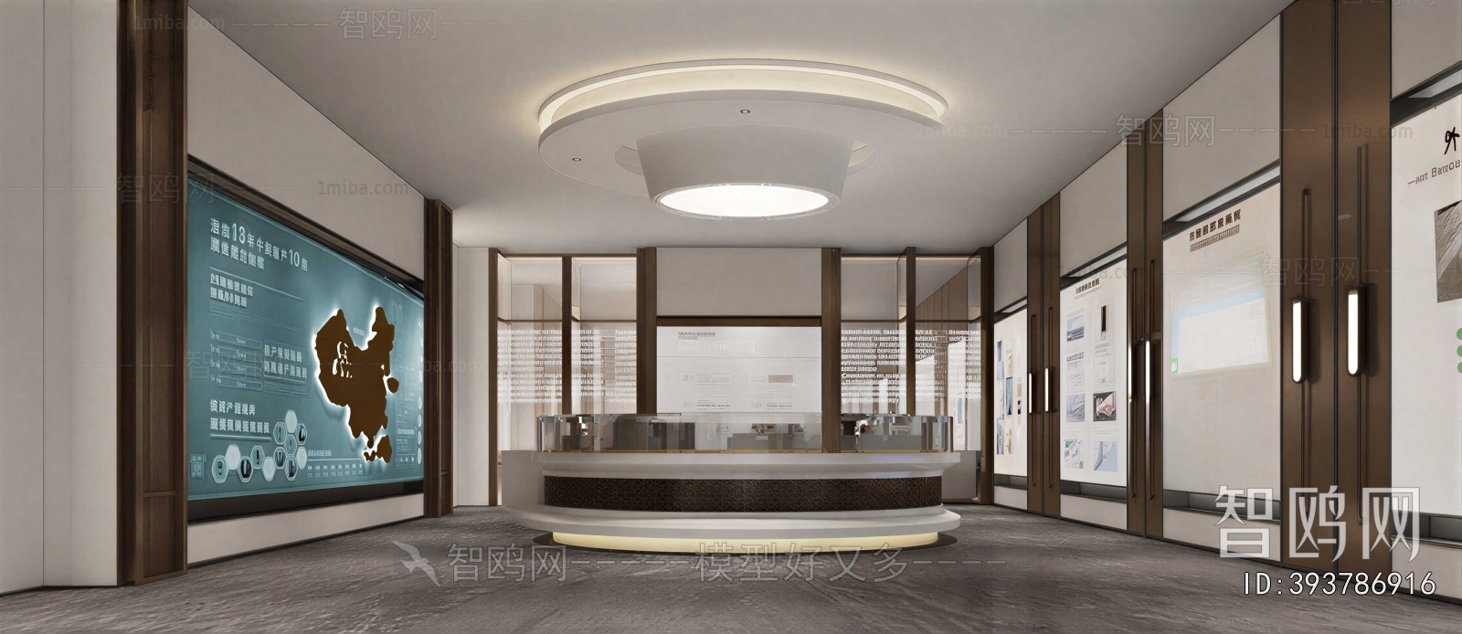 Modern Exhibition Hall