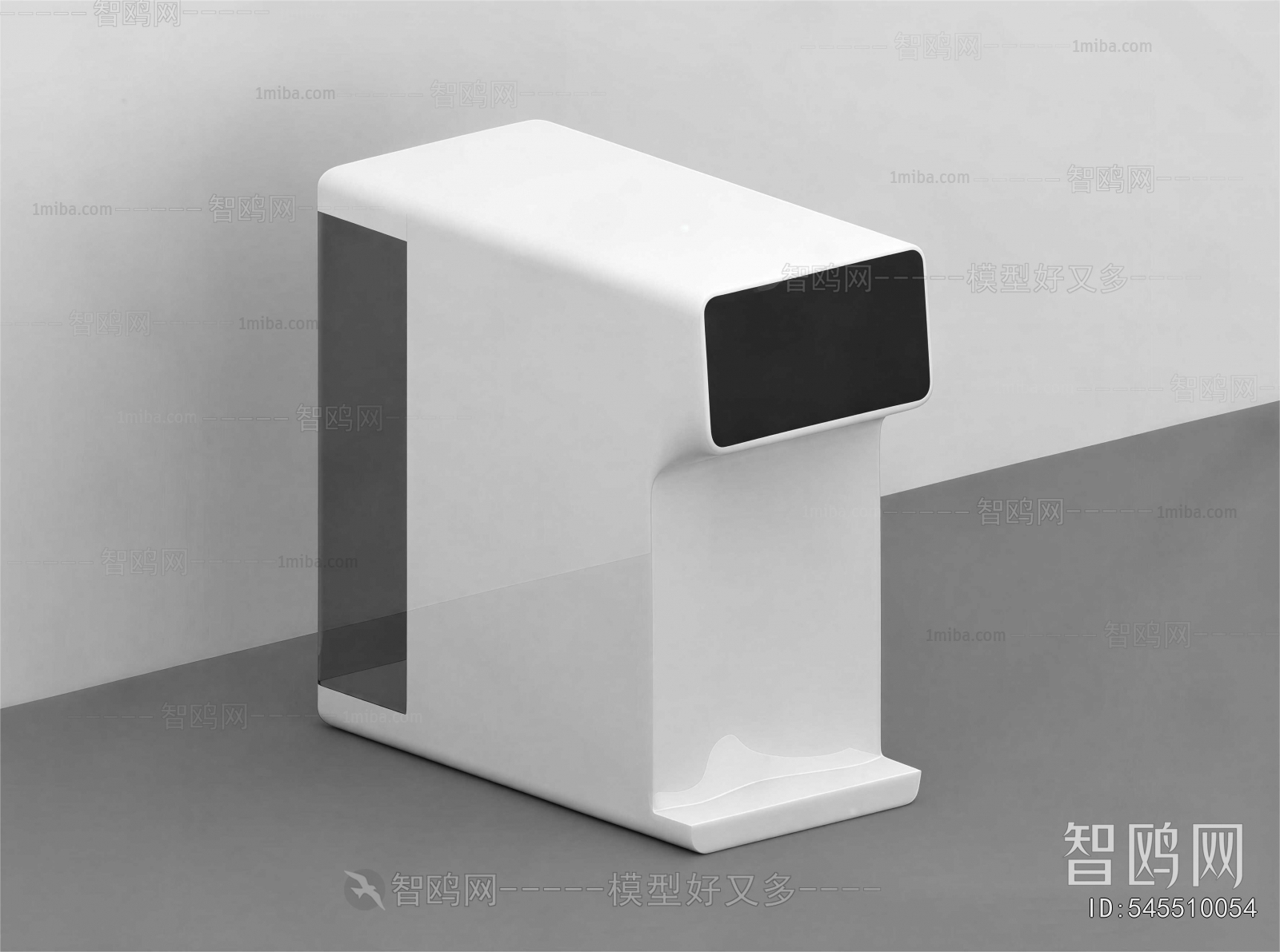 Modern Water Dispenser