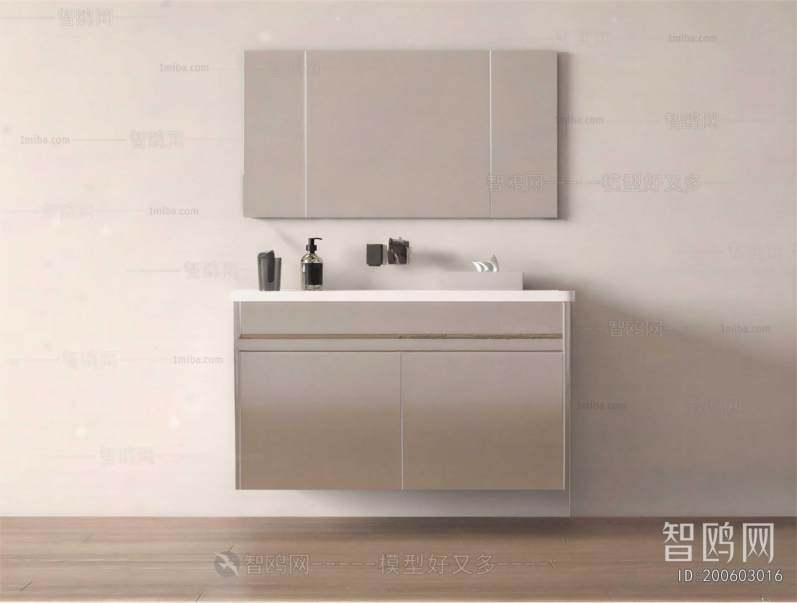 Modern Bathroom Cabinet