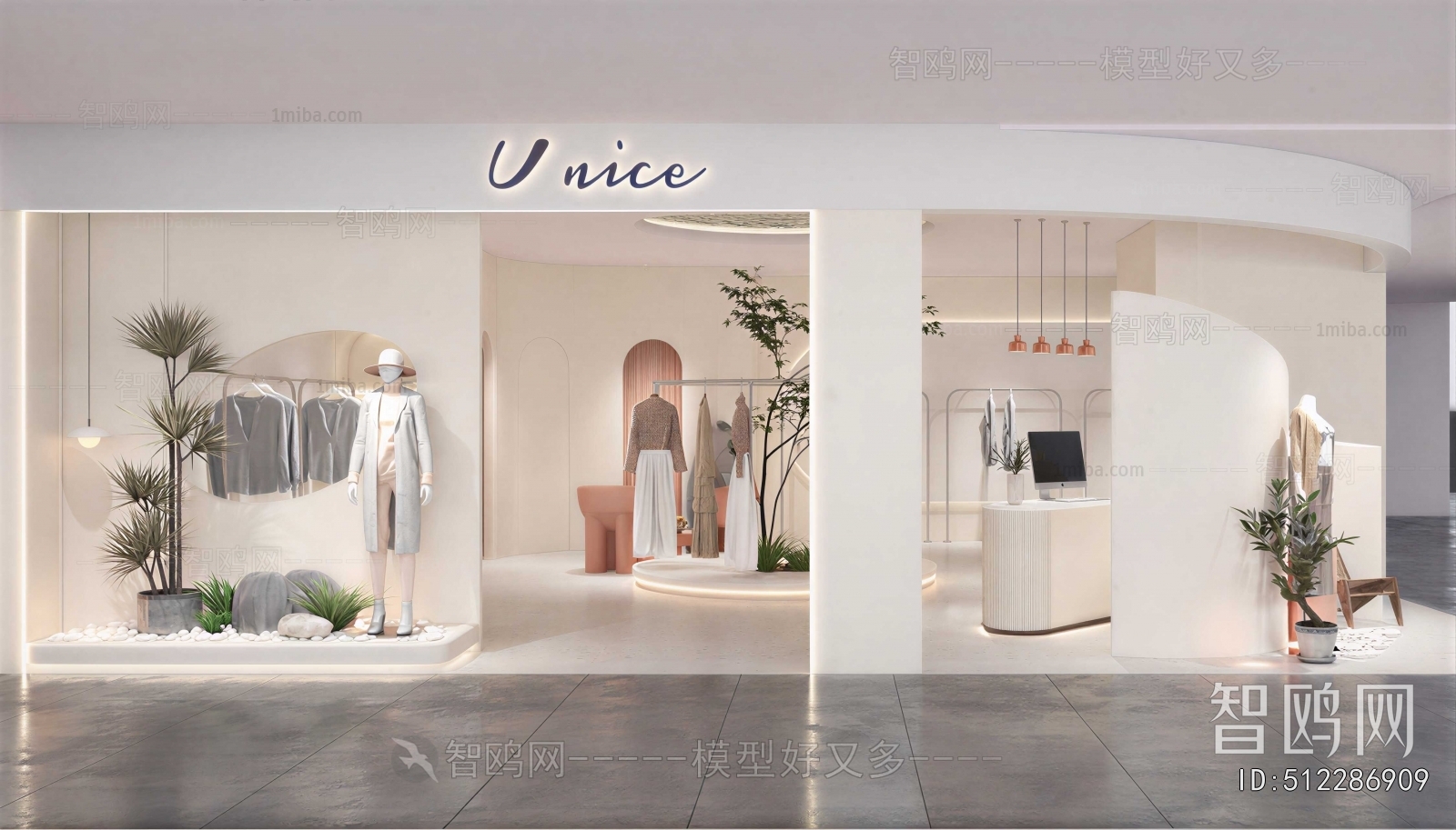 Modern Facade Element