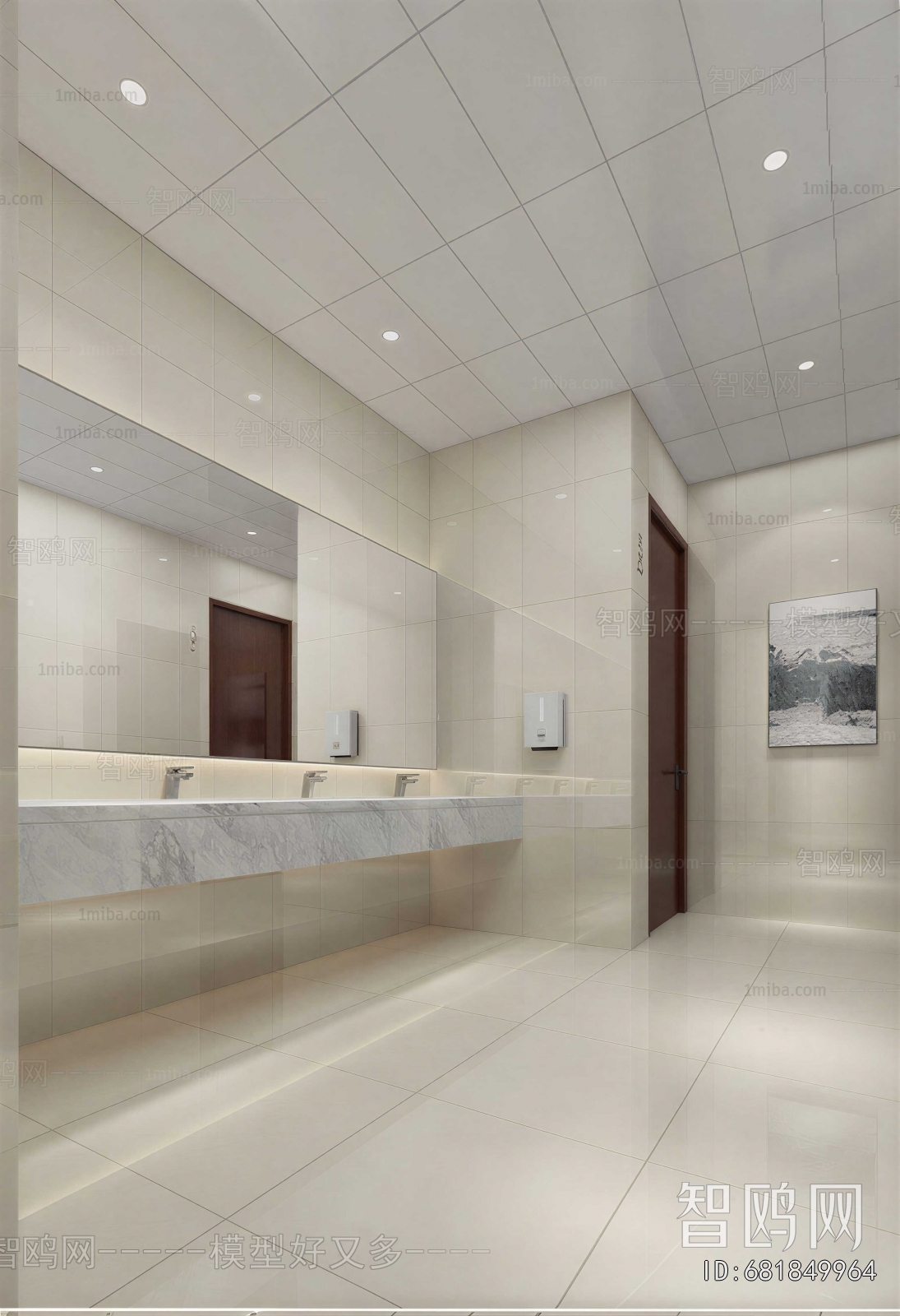 Modern Public Toilet