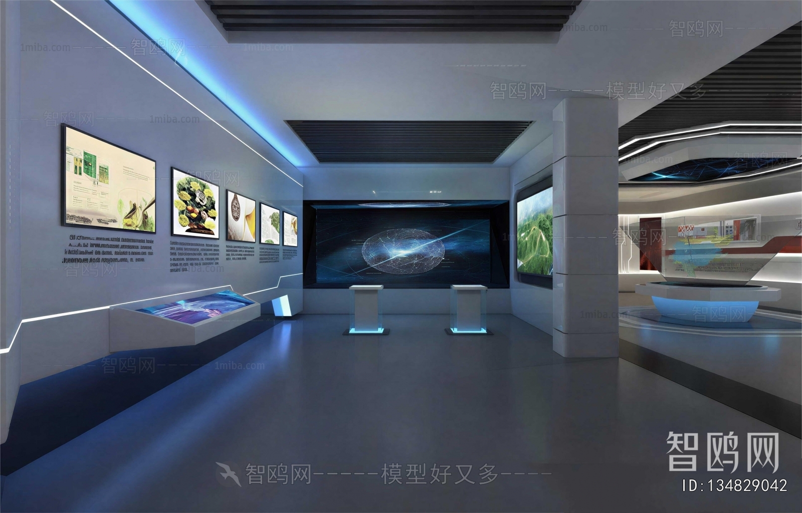 Modern Exhibition Hall