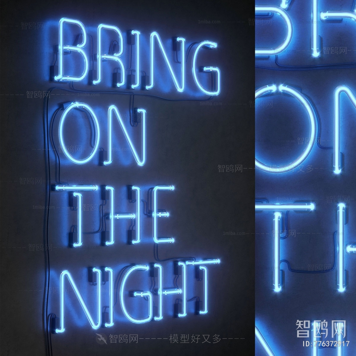 Modern Decorative Lamp