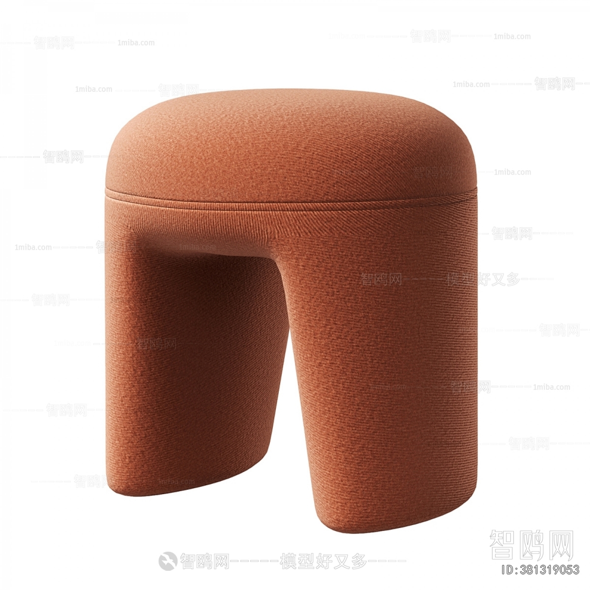 Modern Stool