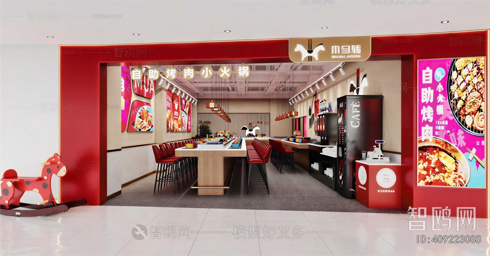 Modern Hot Pot Restaurant