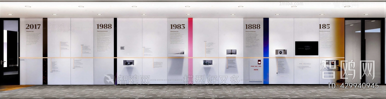 Modern Exhibition Hall