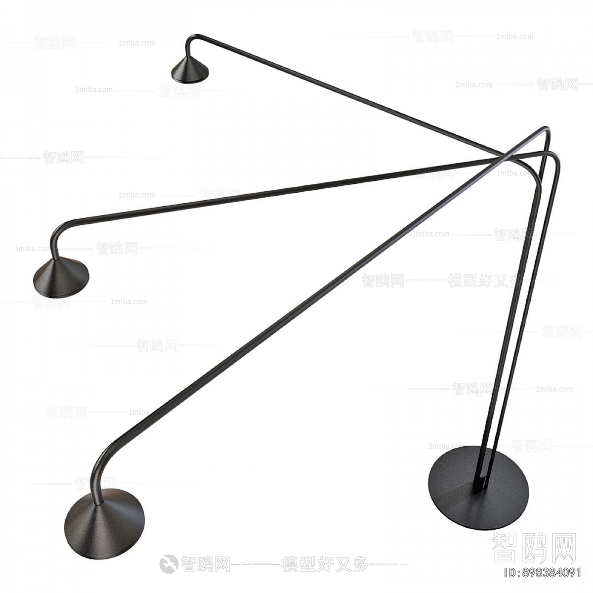 Modern Floor Lamp