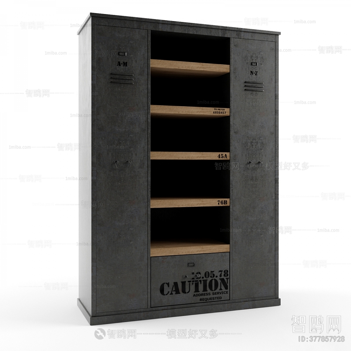 Modern Industrial Equipment