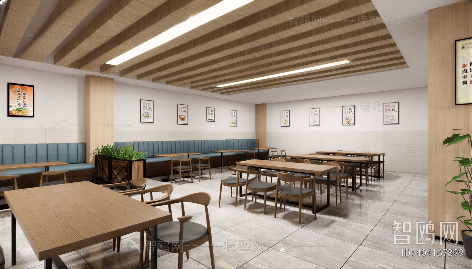 New Chinese Style Restaurant