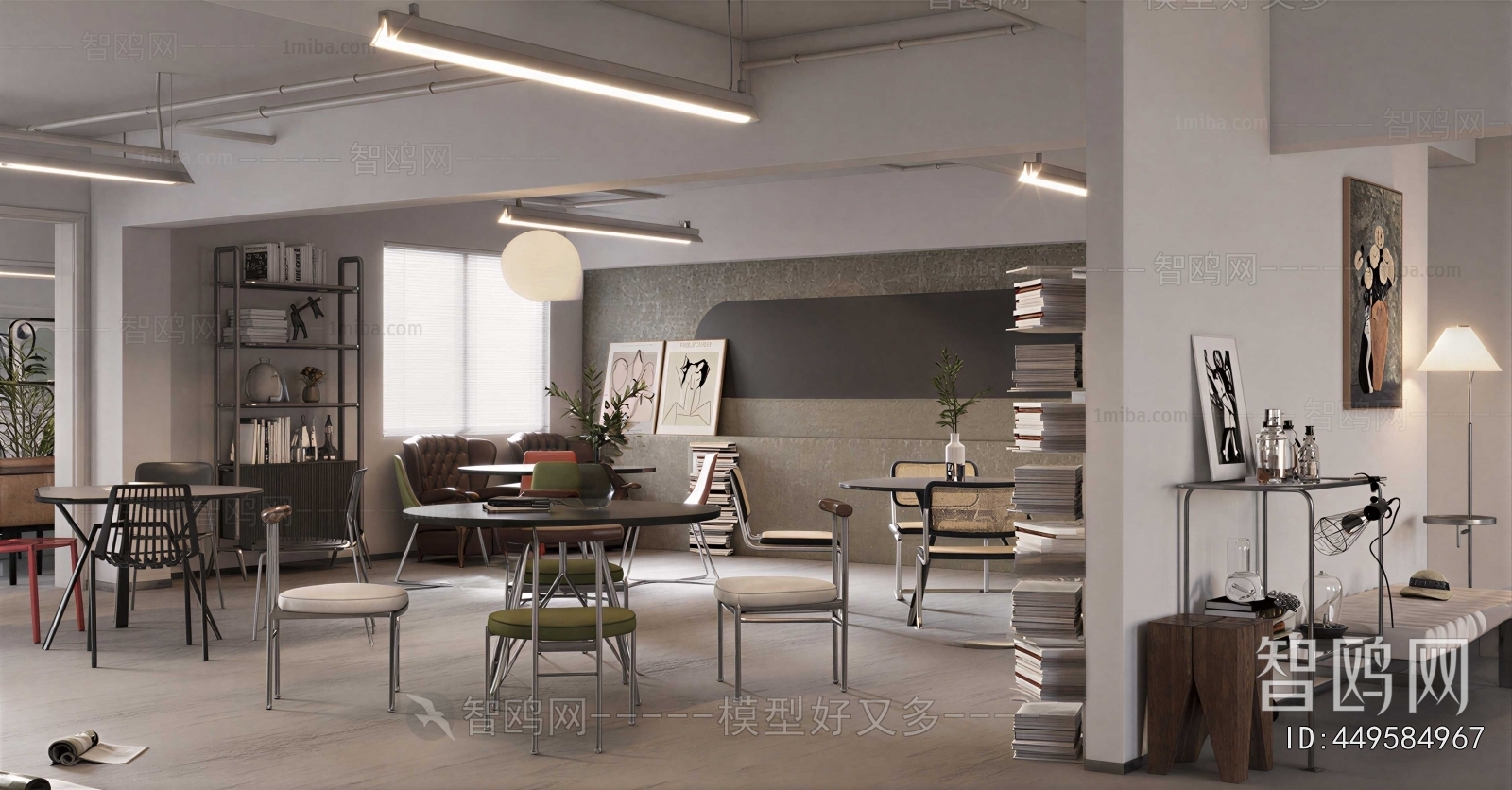 Modern Office Rest Area