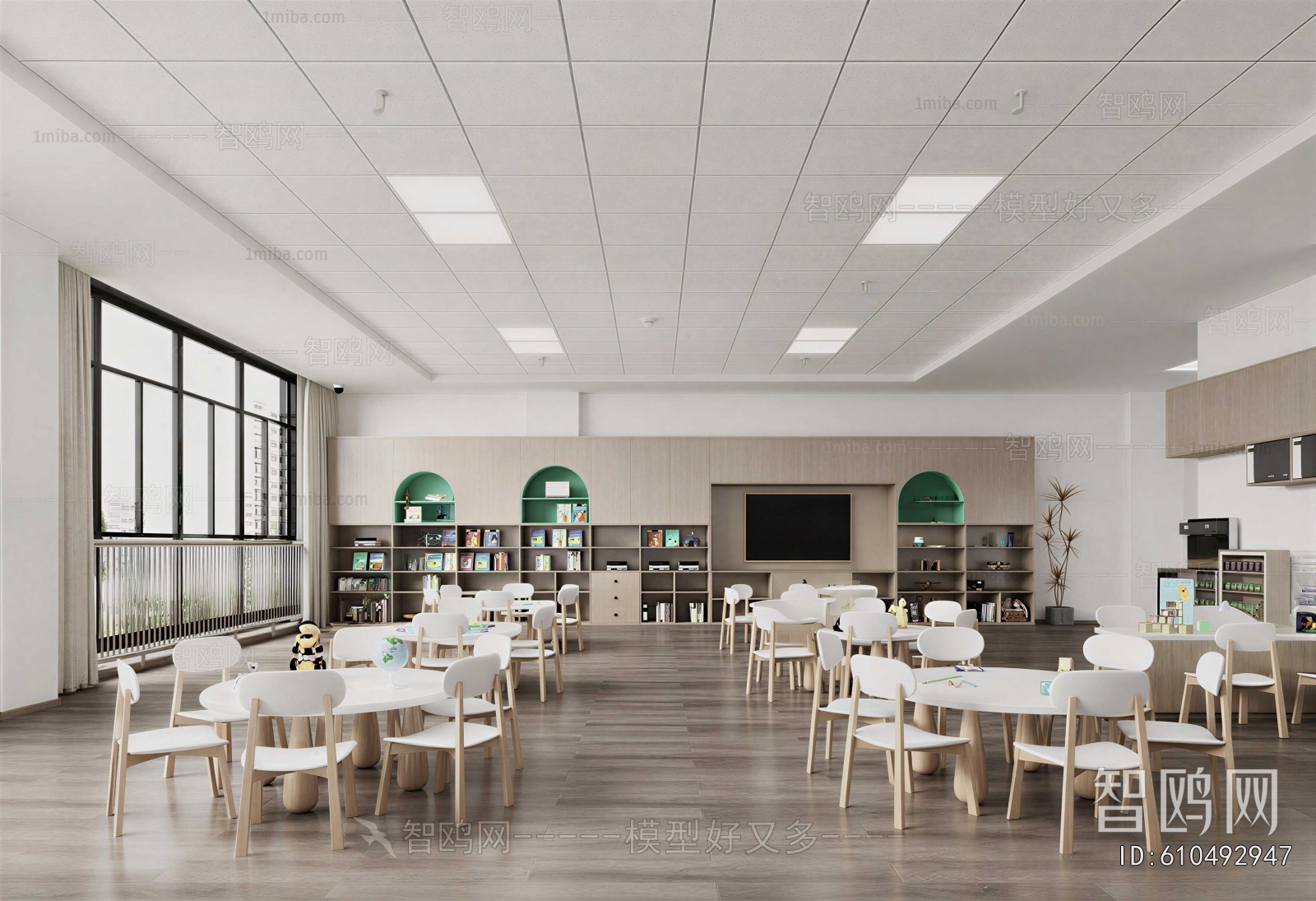 Modern Kindergarten Classrooms