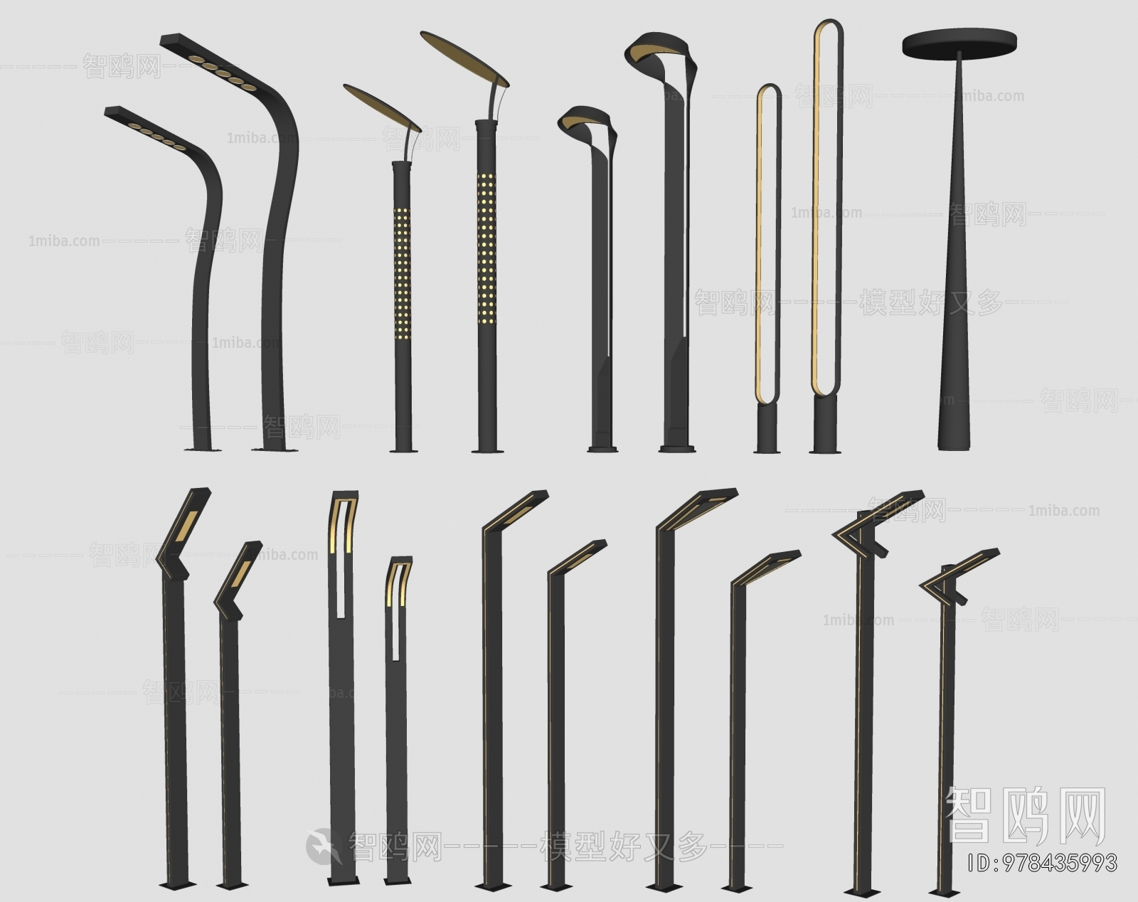 Modern Outdoor Light