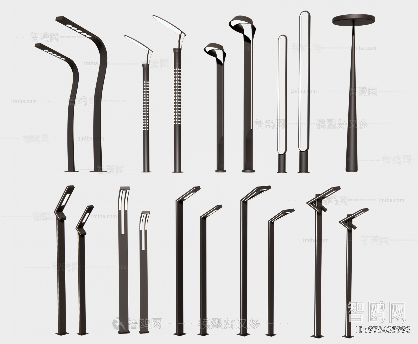 Modern Outdoor Light