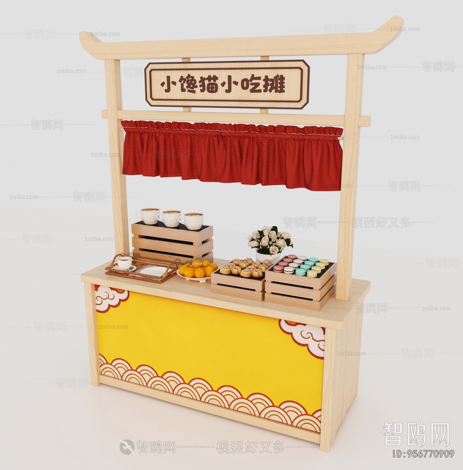 New Chinese Style Sales Vehicle