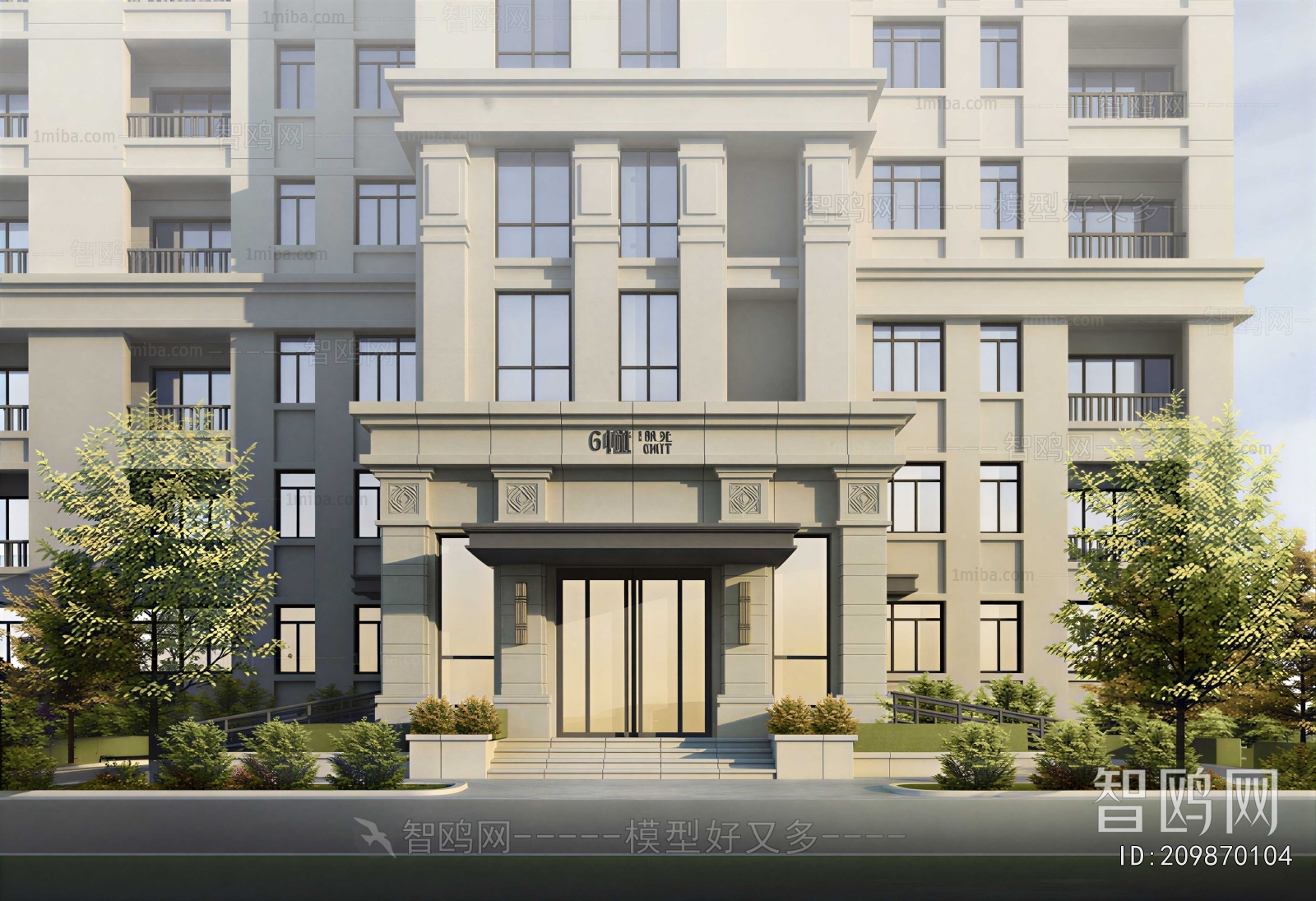 Modern Residential Building