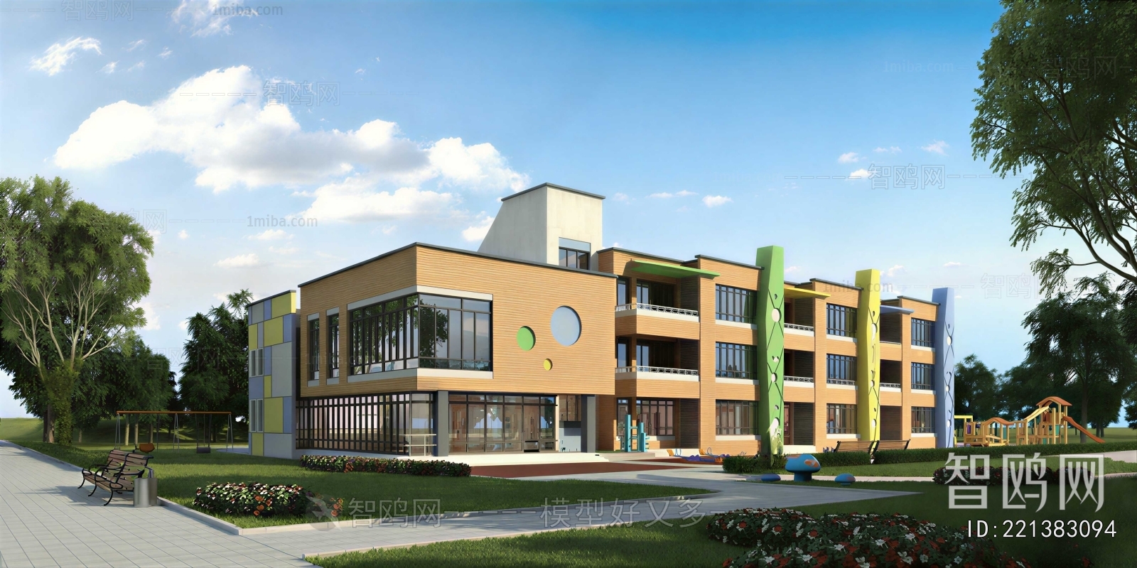 Modern School Building