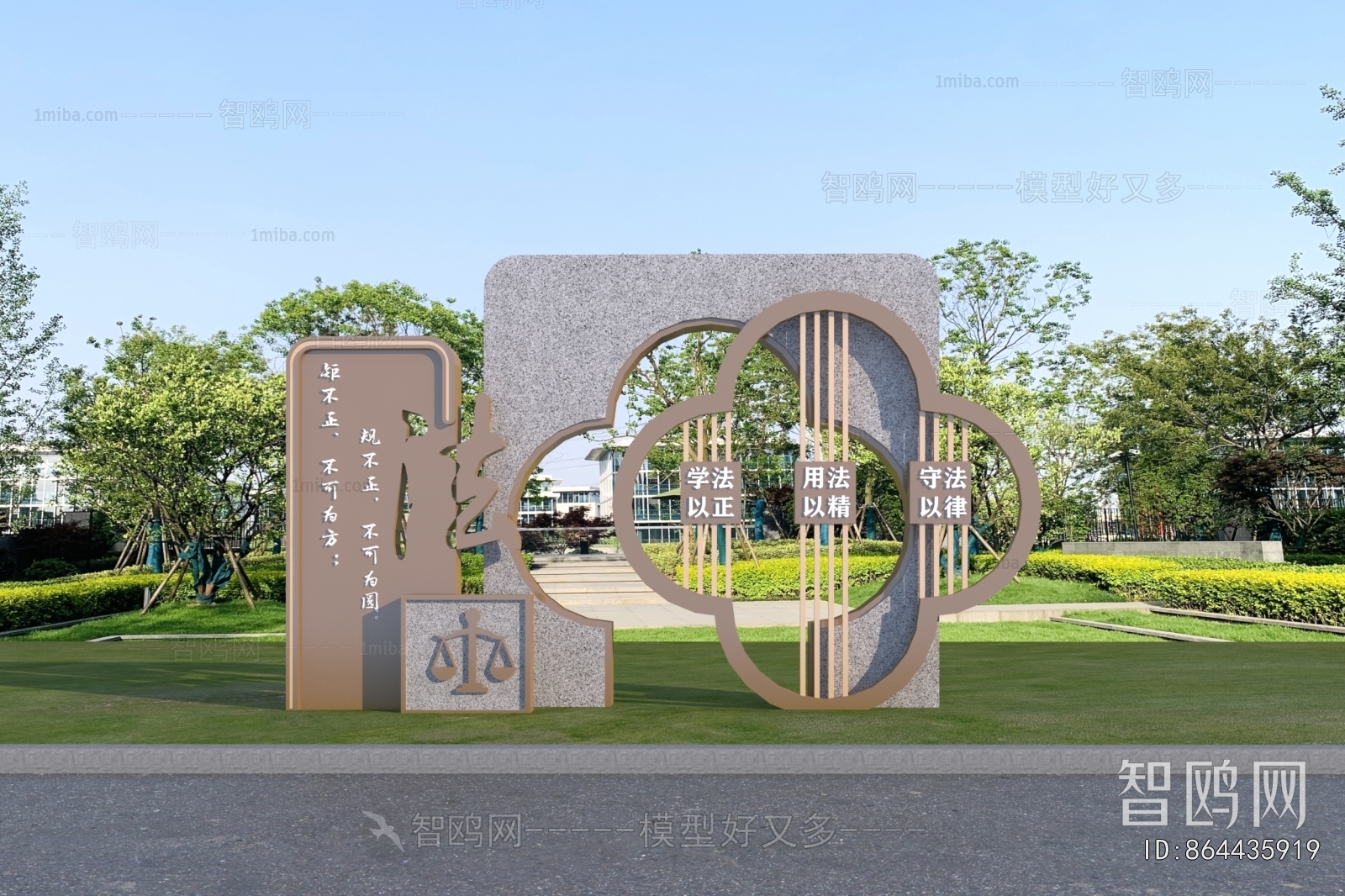 New Chinese Style Sculpture Sketch