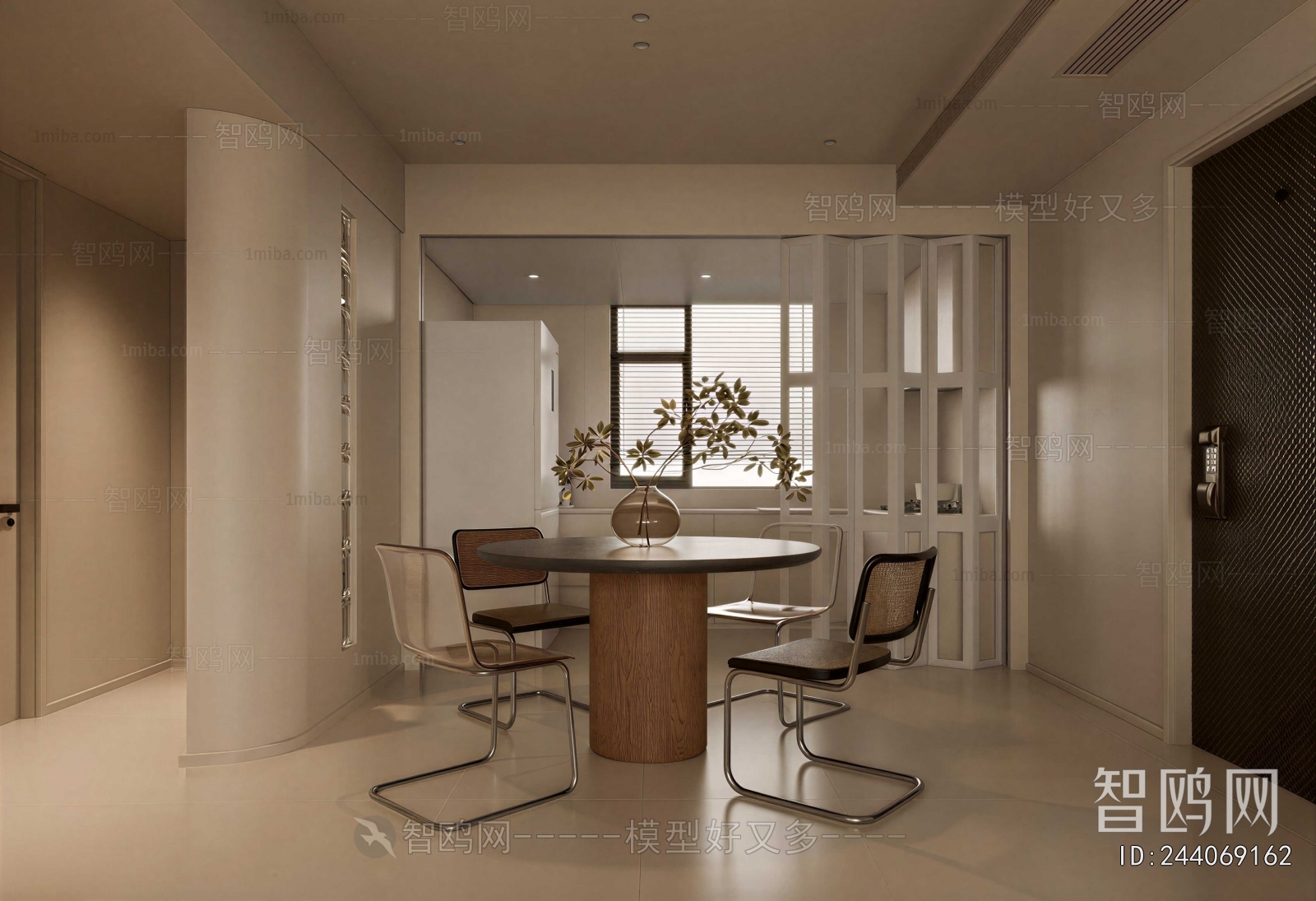Modern Dining Room