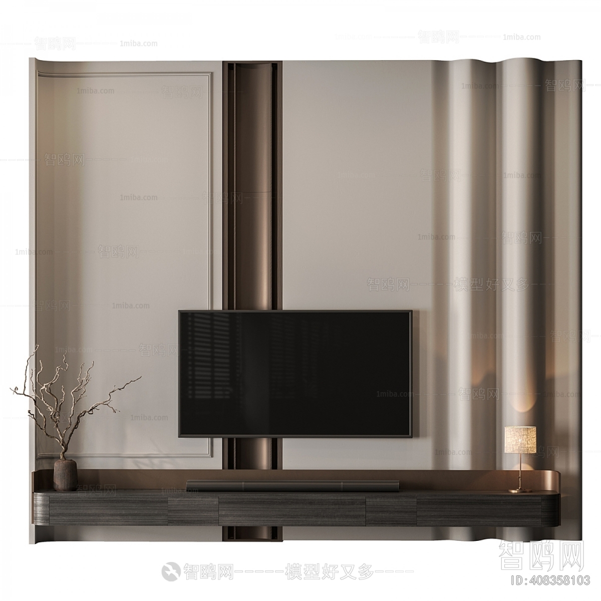 Modern TV Wall