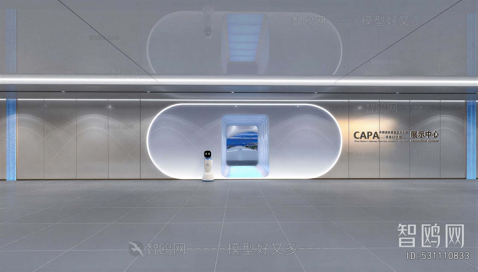 Modern Exhibition Hall