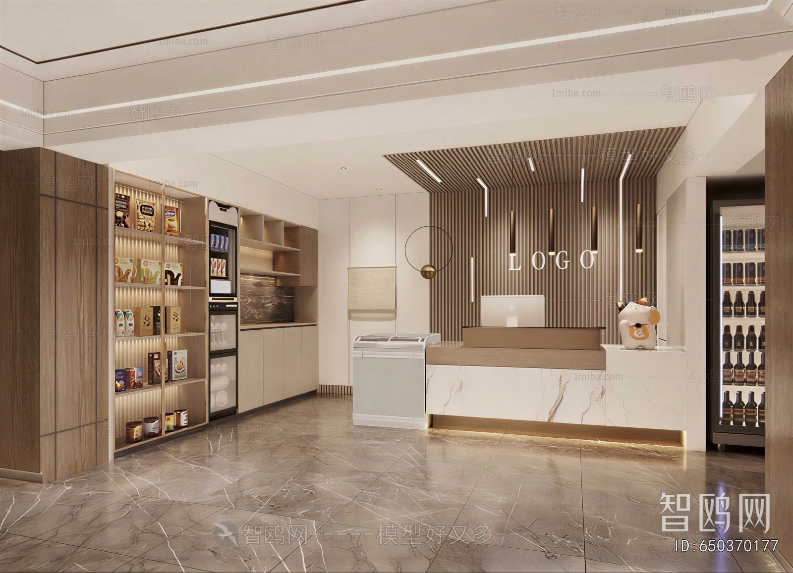 Modern Office Reception Desk