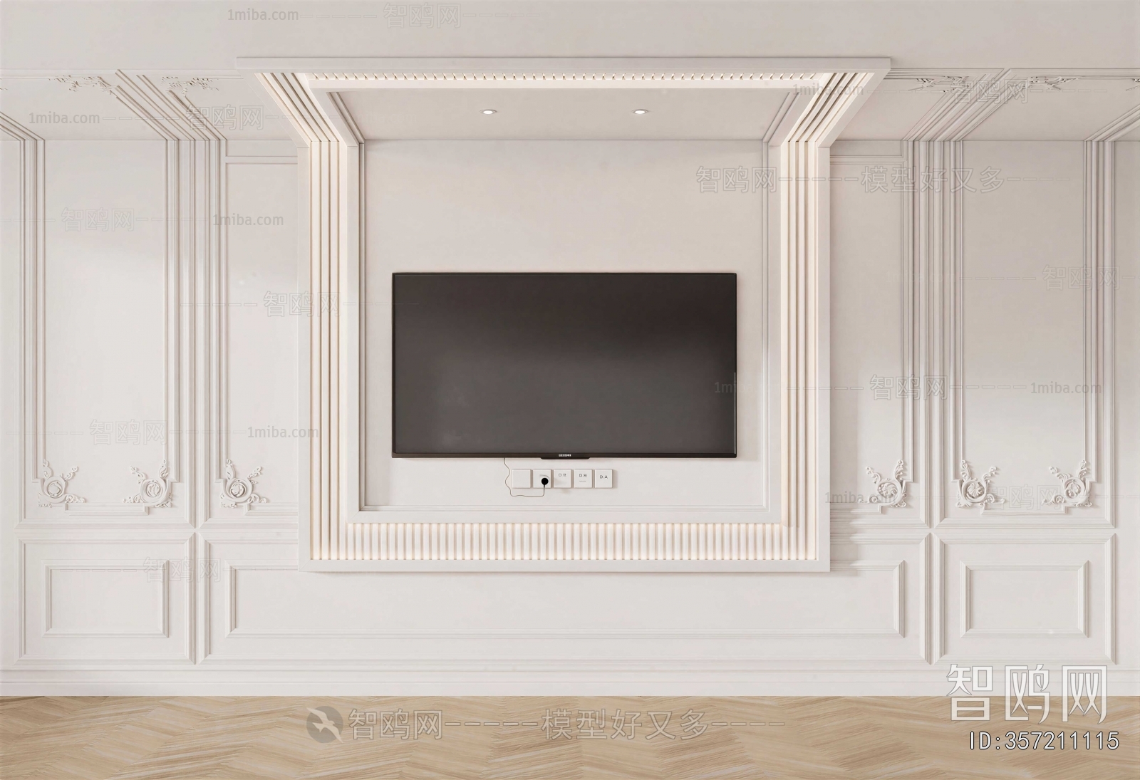 Modern TV Wall